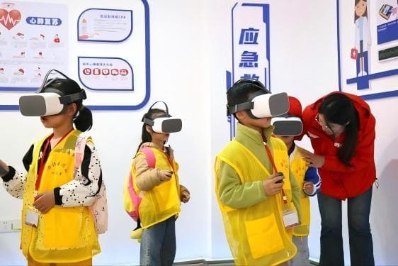 VR 实训与体验式安全教育场景