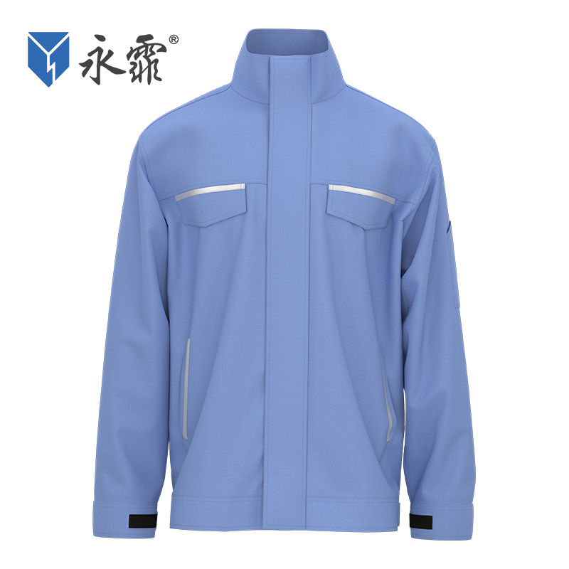 Class II Arc Flash Jacket Set, 8.5 cal