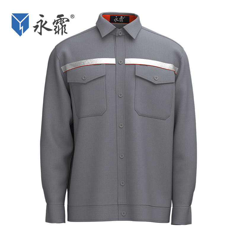 防静电服(夏款)