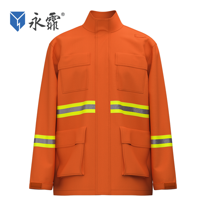 森林防火服