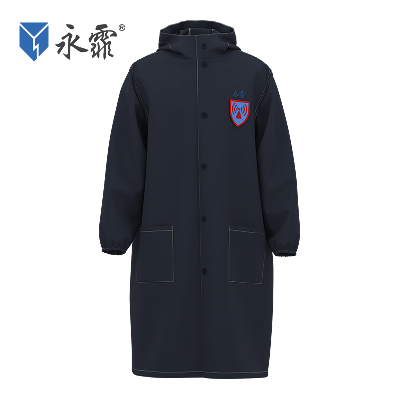 Microwave Radiation Protective Coat