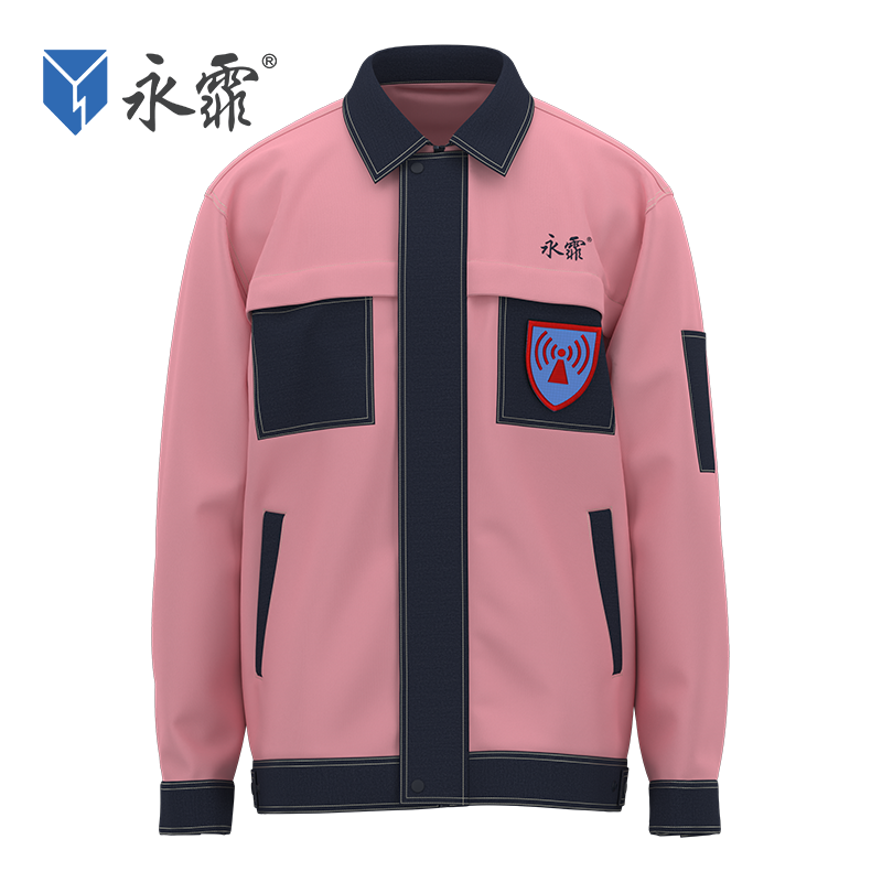 微波辐射防护服分体款