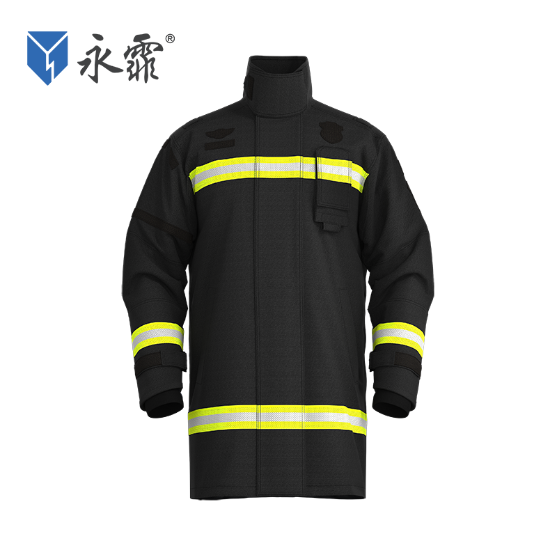 消防员灭火防护服(指挥款)