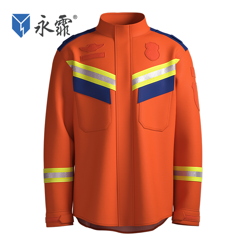 消防员抢险救援服(夏款)