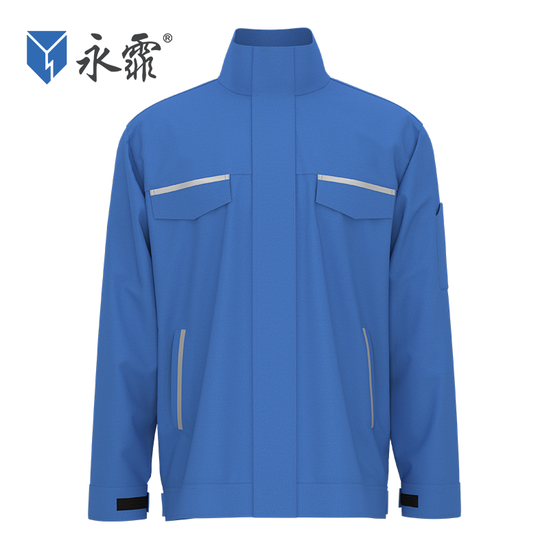 Level 2 Arc Flash Jacket-Style Suit