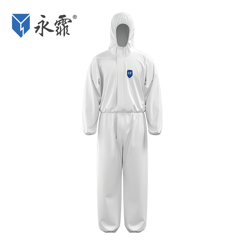 一次性化学防护服