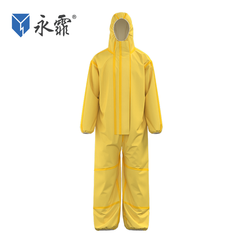 Disposable Chemical Protective Suit