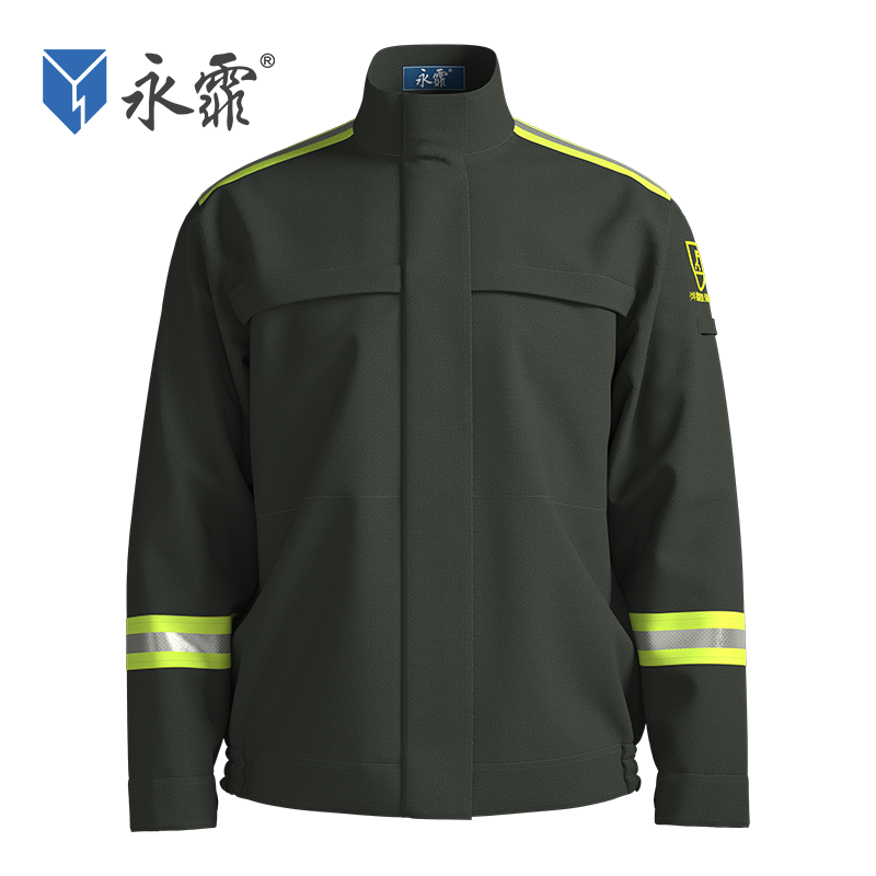 Smart Cooling Air-Conditioned Welding Two-Piece Suit