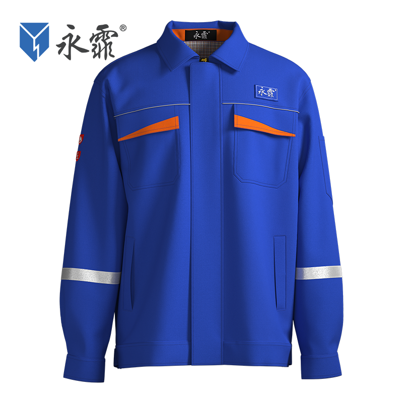 Spring/Autumn Flame-Resistant Anti-Static Jacket, Double Layer