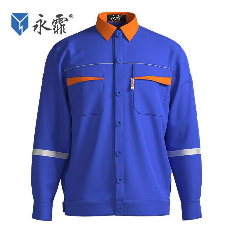 Flame-Resistant Anti-Static Suit (Summer Style)