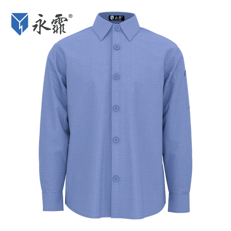 1级防电弧服(衬衫款)