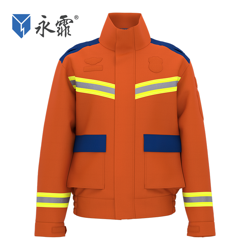 Firefighter Rescue Suit (Winter Style)