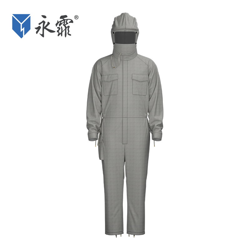 1000 kV Live-Line Shielding Suit