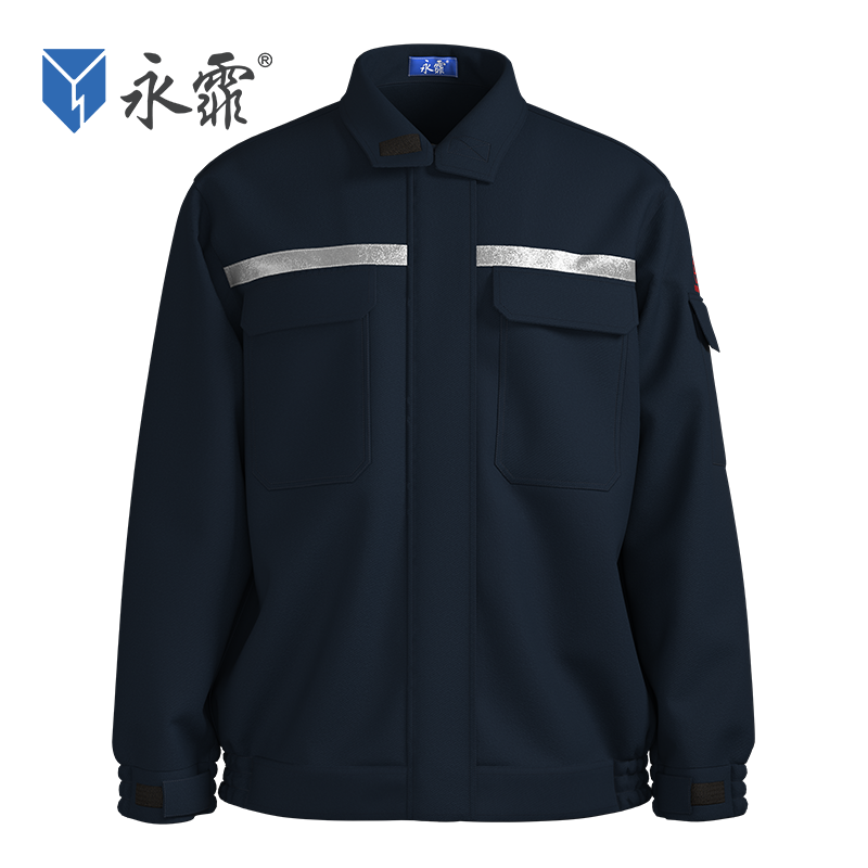 B级阻燃防静电分体套装