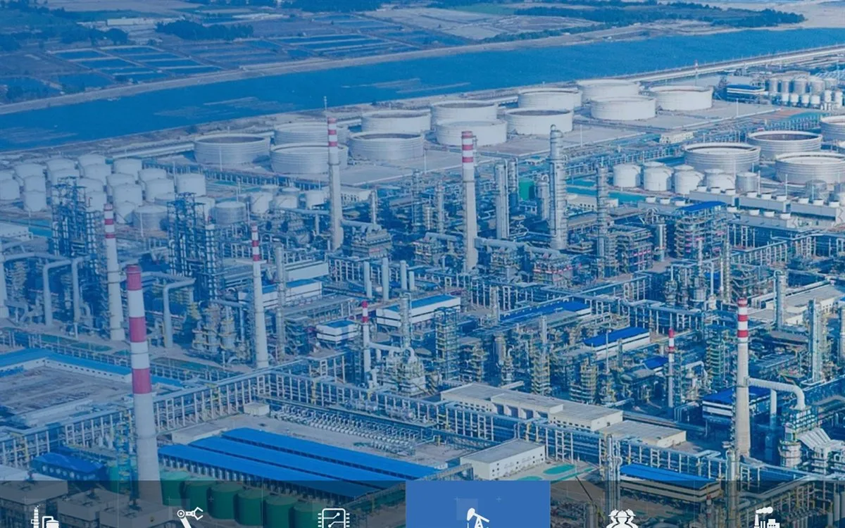 石油石化